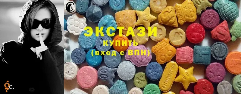 цена наркотик  MEGA вход  Ecstasy DUBAI  Ковылкино 