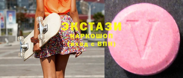 MESCALINE Осташков