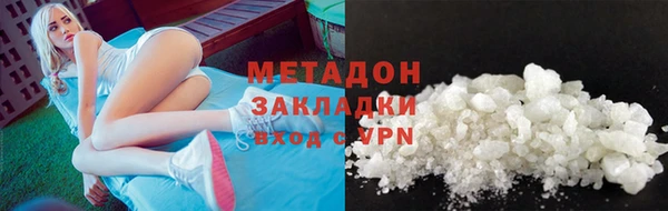 MESCALINE Осташков