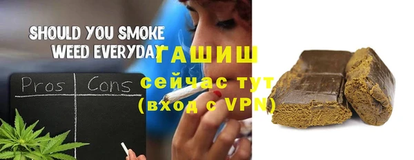 крисы Арсеньев