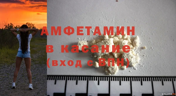 MESCALINE Осташков