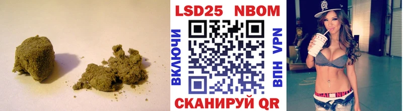 MEGA как войти  Ковылкино  Лсд 25 экстази ecstasy 